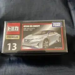 mina様 リクエスト 2点 まとめ商品