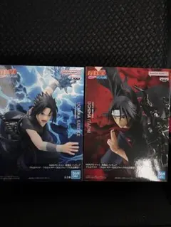 NARUTO疾風伝 うちはサスケ&うちはイタチ 2種セット　GIGOグループ限定