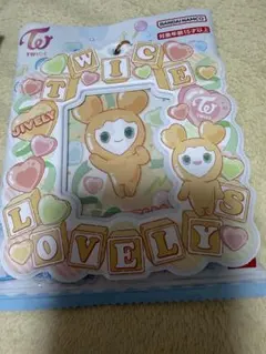 TWICE JIVELY キーホルダー LOVELY