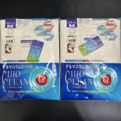 Item thumbnail for item fd264bc4-beec-4cff-b1a5-f3efad8f4d75