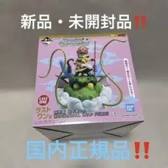 2026年最新】ドラゴンボール ラストワン賞の人気アイテム - メルカリ