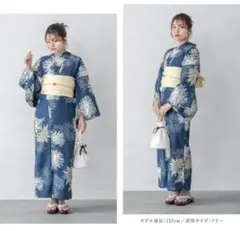 【美品⭐︎浴衣 半幅帯】 花火が如く フリーサイズ