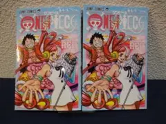 ワンピースFILM RED 映画 入場者特典 4/4巻 UTA ２冊セット