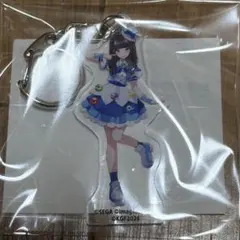 ある日、お姫様になってしまった件について 12 アクリルキーホルダー