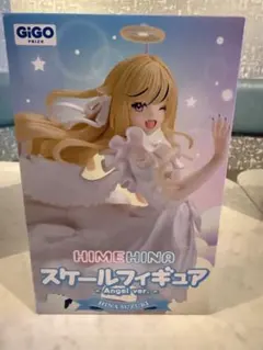 Item thumbnail for item cbafb395-a1e8-4068-aec5-51a6d31ad485