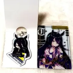 ウマ娘プリティーダービーアクリルキーホルダー&ツインウエハースマンハッタンカフェ