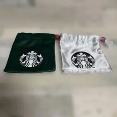 未使用　スターバックス 巾着 2点セット