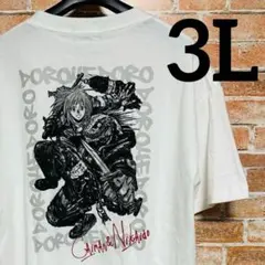 2025年最新】ドロヘドロの人気アイテム - メルカリ