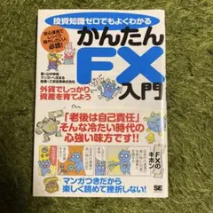 Item thumbnail for item 030eaa1a-ba2e-4c28-b4de-fc0ec5b3fe27