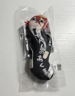 チェンソーマン ひねくれたやつら ぬいぐるみマスコット てんしのあくま