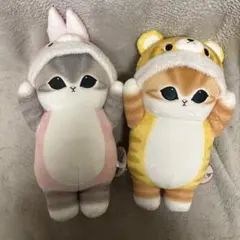 mofusand着ぐるみにゃん2体セット