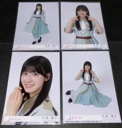 櫻坂46 石森璃花 生写真 Make or Break 4枚 コンプ