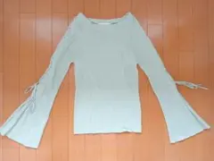 Item thumbnail for item f8138b87-6fd9-45c7-8775-e7419f34ef83