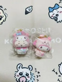 ◎古本屋(カニ)xマイメロディ◎ちいかわxサンリオ フロッキーマスコットチャーム