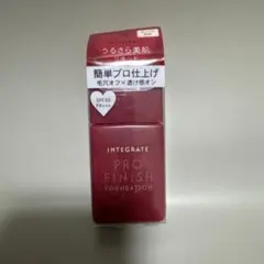 INTEGRATE PRO FINISH FOUNDATION オークル00のサムネイル