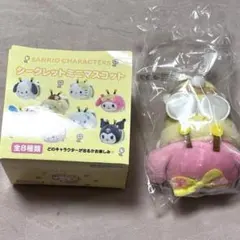 シークレットミニマスコット お花大好きハチさん マイメロディ