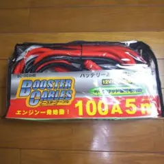 Item thumbnail for item d5a9c874-1277-43b7-a116-294367d72a88