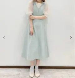 MAJESTICLEGON ベルト付ジャンスカ ワンピース