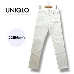 週末SALE✨【美品】UNIQLO 白 スキニーデニム 22サイズ ストレッチ◎