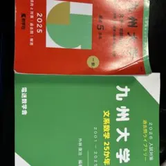 Item thumbnail for item 8c9b358d-f1f9-4cab-bc37-51f6d53ca96b