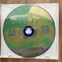 実況パワフルプロ野球9 PS2