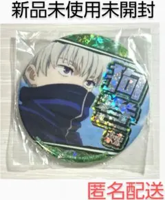 呪術廻戦【狗巻棘】ホログラム　缶バッジ