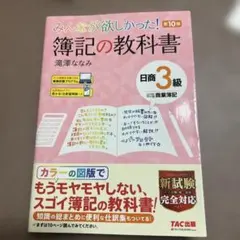 Item thumbnail for item 6c96904f-b4cd-434d-9f4e-e5b29cff058b