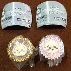 2点【新品未開封】ちいかわ　手作りおやつチャーム　うさぎ　ラッコ