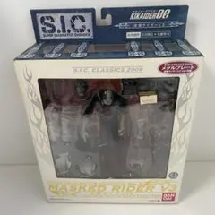 新品 S.I.C. CLASSICS 2008 仮面ライダーV3 メタルプレート