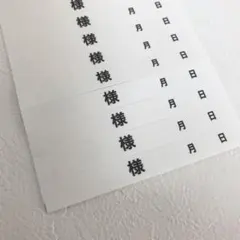 Item thumbnail for item 513ebee7-37f9-46fa-84b4-15e2b29d33a2