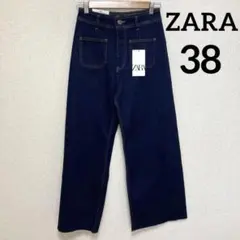 ZARA パッチポケットマリンストレートワイドデニムパンツ 38
