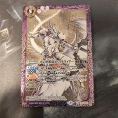 ミラクルバトルカードダス ドンキホーテ・ドフラミンゴ - メルカリ