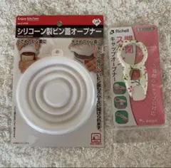 Item thumbnail for item c01ab68d-b5d6-4426-91f9-1ee6917ecca3