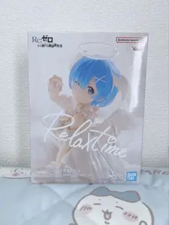 リゼロ -Relax time-レム Sweet Angel ver.