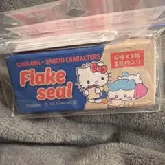 ちいかわ サンリオ コラボ スーパーマーケットな箱付きフレークシール