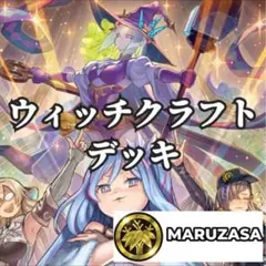 2026年最新】マスターヴェール スリーブの人気アイテム - メルカリ