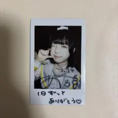 楓フウカ(クマリデパート) アップトゥボーイ 直筆サイン入りチェキ