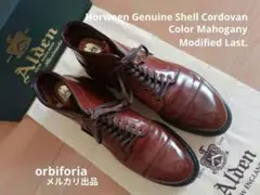 2026年最新】Aldenの人気アイテム - メルカリ