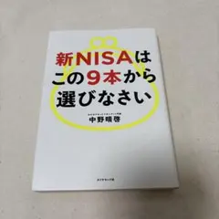 Item thumbnail for item 130a089d-a808-43ea-92d1-a2f0706365fb