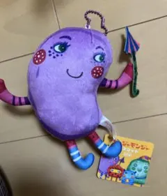 ナンジャモンジャ　 ナムコ マスコット ぬいぐるみ　 ボールチェーン