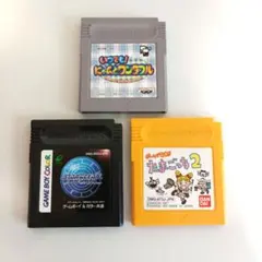 ゲームボーイ・カラー ソフト3本セット 平成レトロ RPG たまごっち