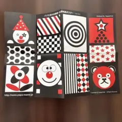 Item thumbnail for item 1459aa37-b5c9-45ce-a96b-d40f88cc49b0