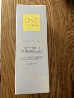 Item thumbnail for item 7130decd-6f42-441f-bc78-36b889b98c7f