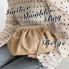 がま口 ベージュ ギャザー ショルダー バッグ 2Way クラッチバッグ お洒落