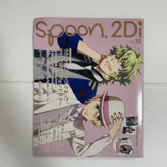 Toriko様 リクエスト 3点 まとめ商品