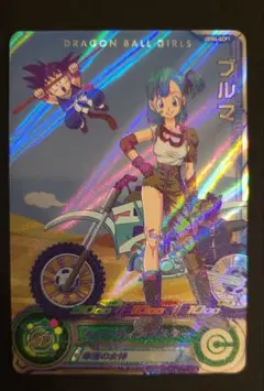 2026年最新】ugm4-gcp1の人気アイテム - メルカリ