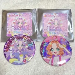 プリキュア 缶バッジ あんな アンサー