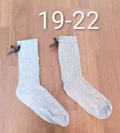 女の子　靴下　ソックス　リボン 19-22