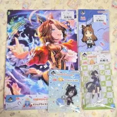 【ウマ娘】一番くじまとめ