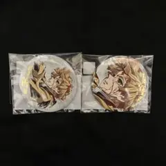 2種セット》鬼滅の刃 エンドロール E賞 箔押し缶バッジ A B 我妻善逸